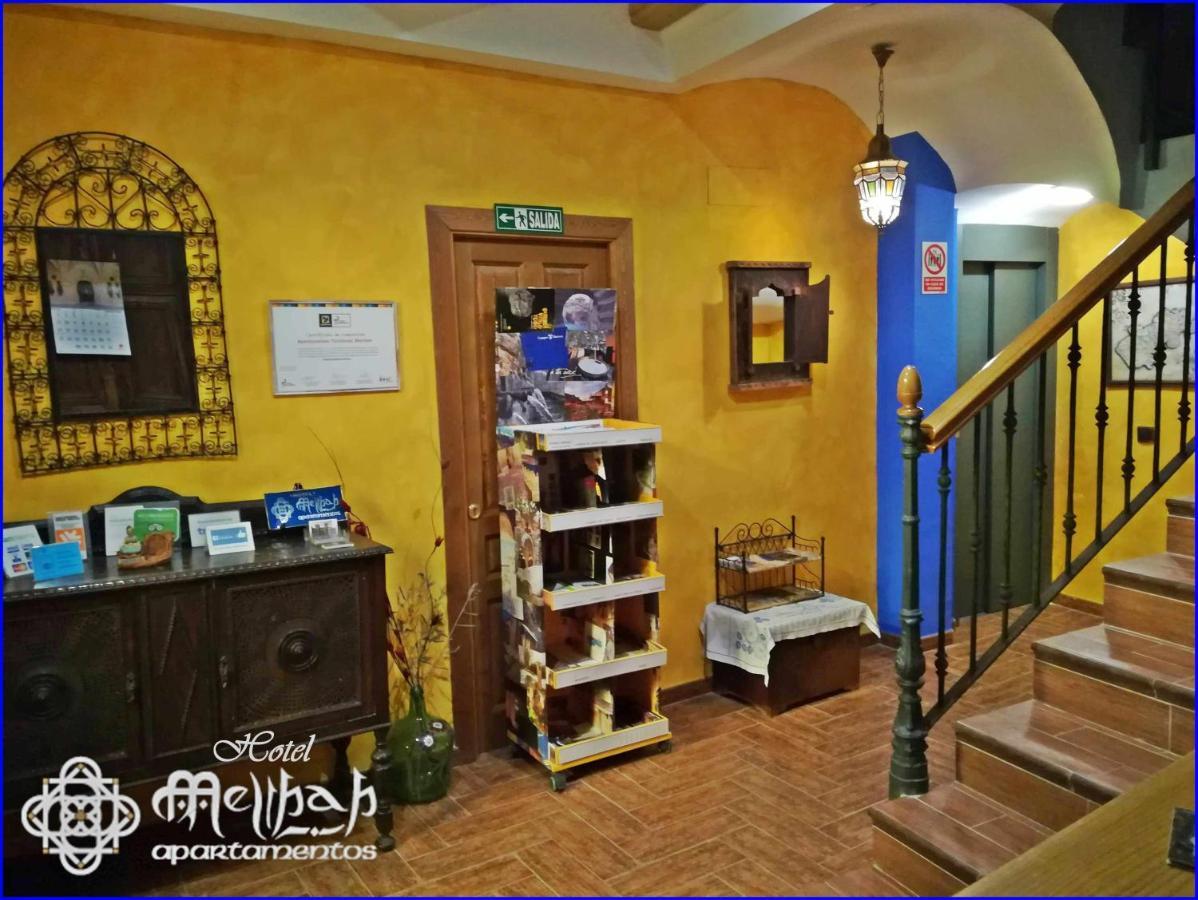 Hotel Apartamentos Melihah Daroca Zewnętrze zdjęcie